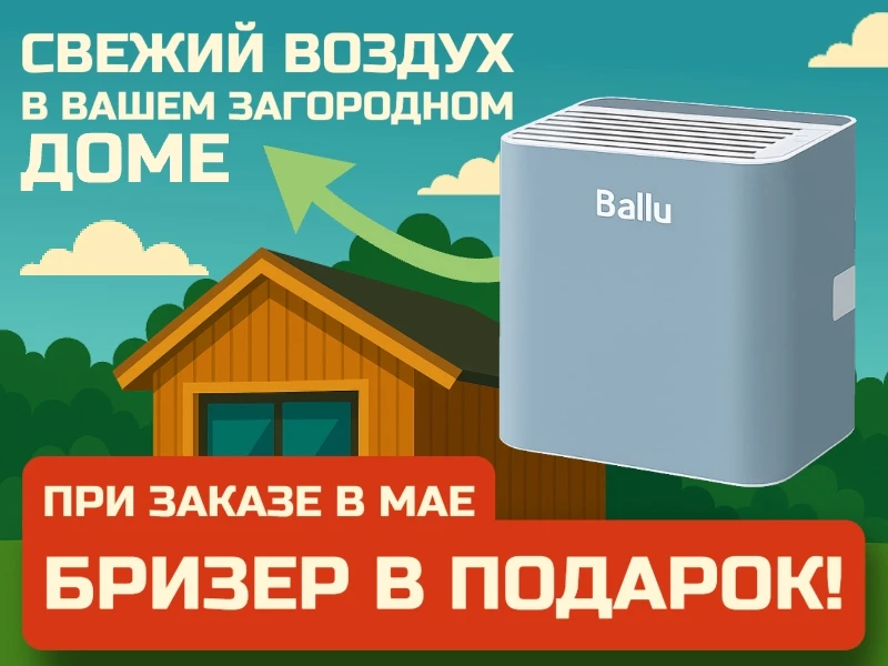 Mobile Image